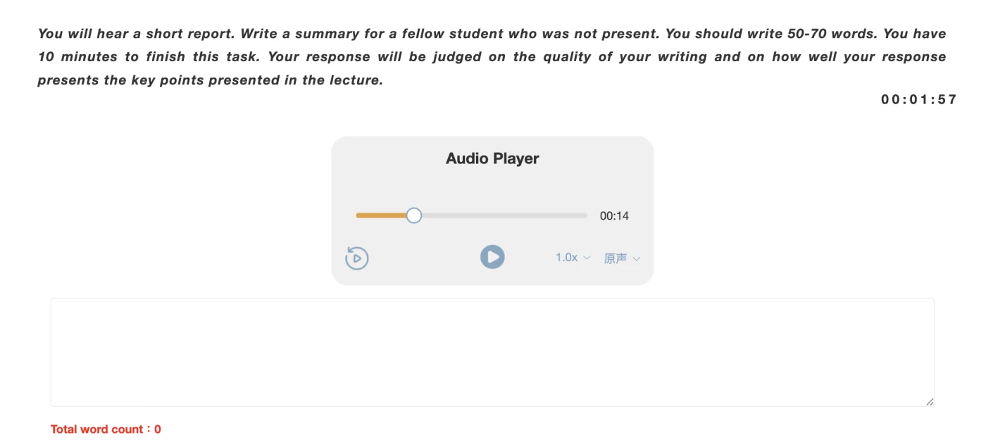 SST question format